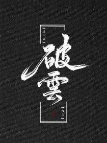 嫰草视频一区二区